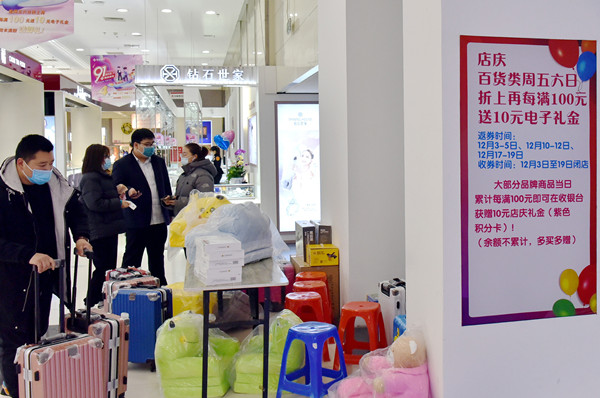 首页| 918博天堂中国官方网站