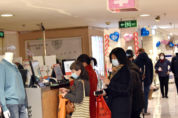 首页| 918博天堂中国官方网站