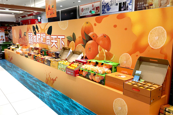 首页| 918博天堂中国官方网站