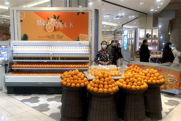 首页| 918博天堂中国官方网站