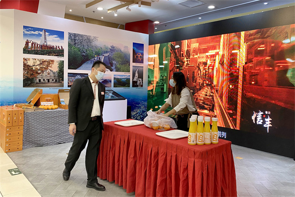 首页| 918博天堂中国官方网站