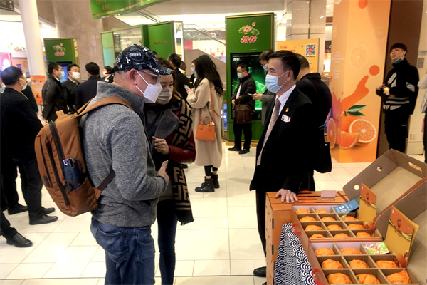 首页| 918博天堂中国官方网站