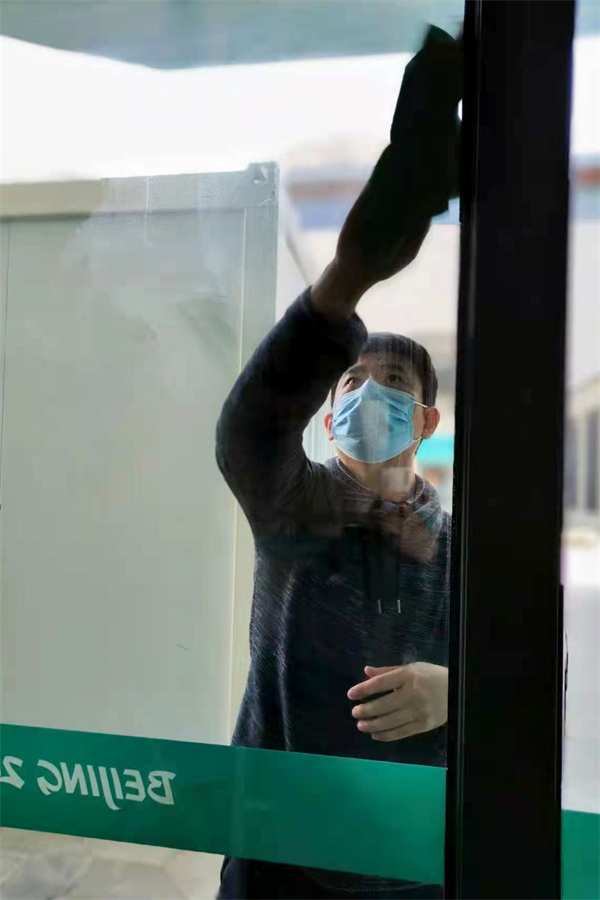 首页| 918博天堂中国官方网站