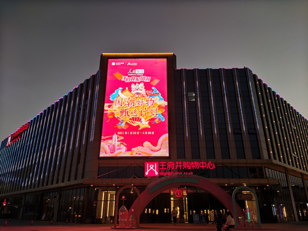 首页| 918博天堂中国官方网站