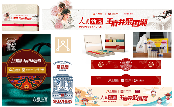 首页| 918博天堂中国官方网站