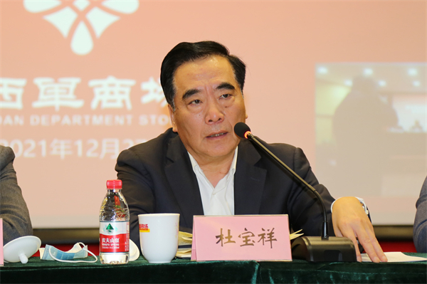 首页| 918博天堂中国官方网站