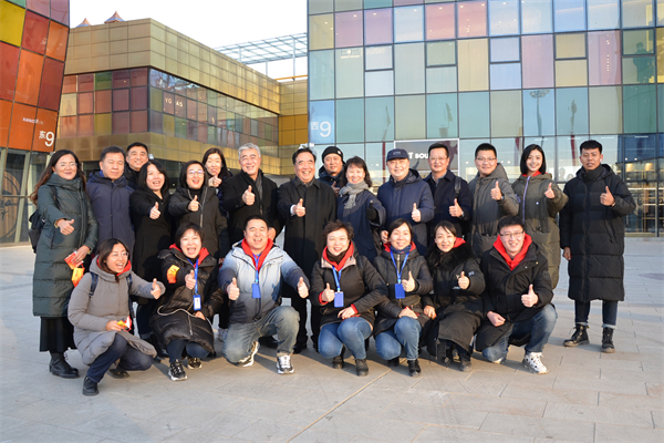 首页| 918博天堂中国官方网站