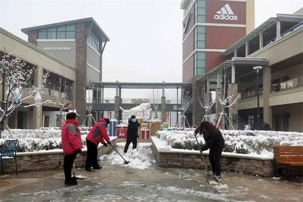 首页| 918博天堂中国官方网站