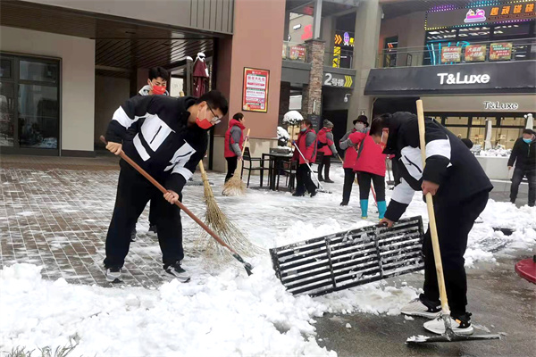 首页| 918博天堂中国官方网站