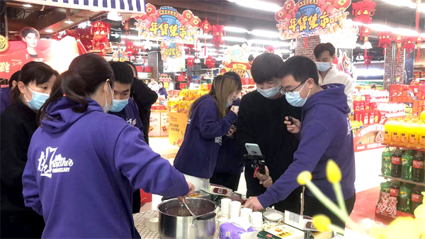 首页| 918博天堂中国官方网站