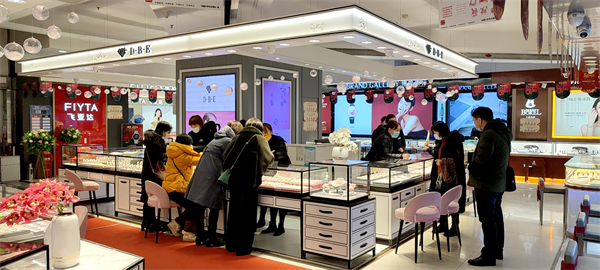 首页| 918博天堂中国官方网站