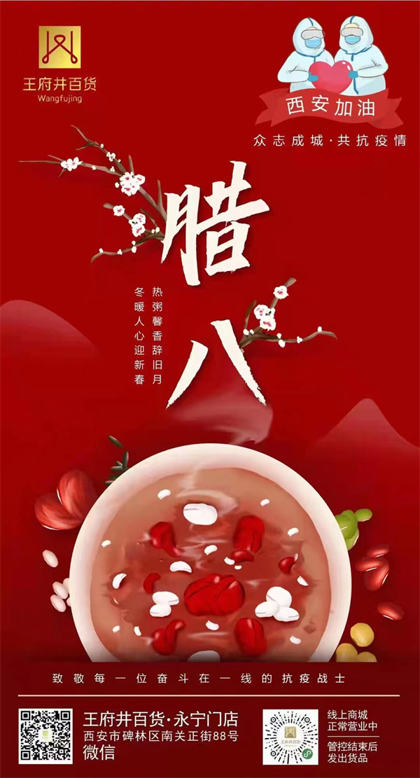 首页| 918博天堂中国官方网站