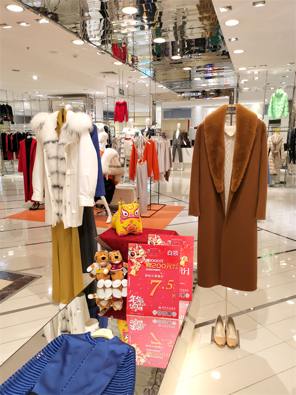 首页| 918博天堂中国官方网站