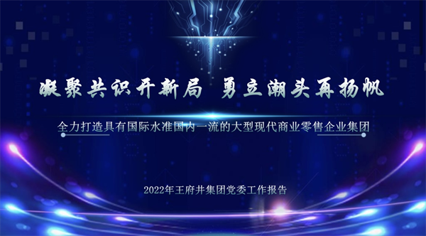 首页| 918博天堂中国官方网站