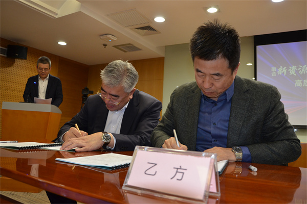 首页| 918博天堂中国官方网站