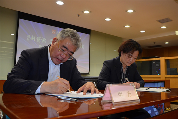 首页| 918博天堂中国官方网站