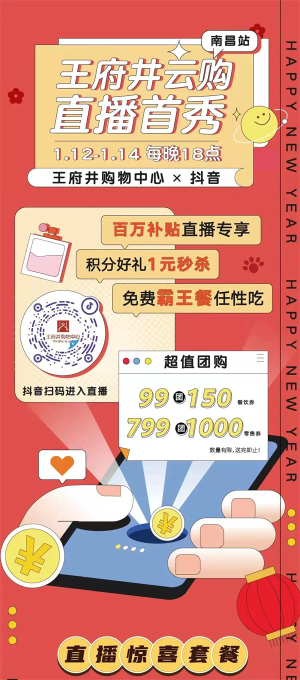 首页| 918博天堂中国官方网站