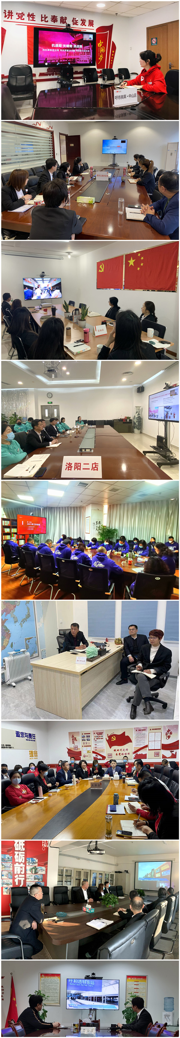 首页| 918博天堂中国官方网站