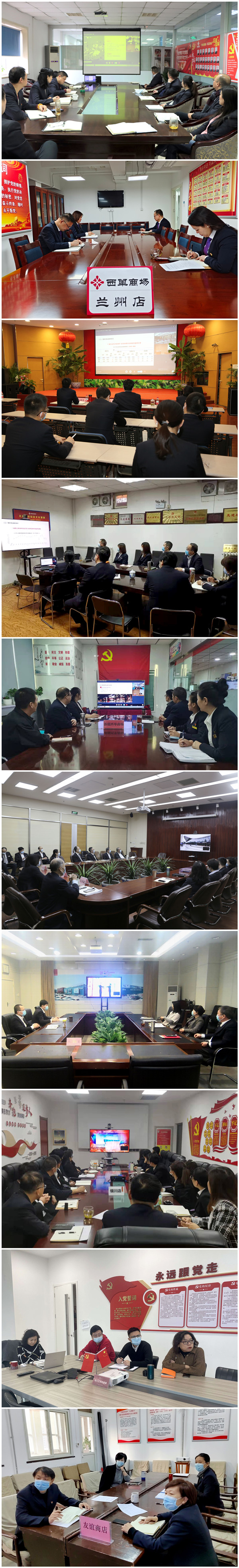 首页| 918博天堂中国官方网站