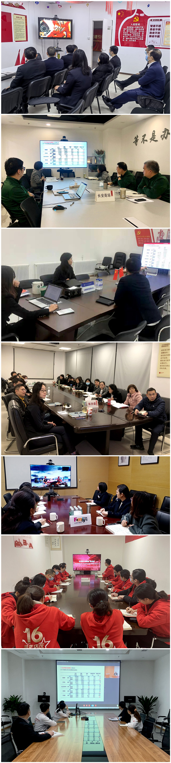 首页| 918博天堂中国官方网站