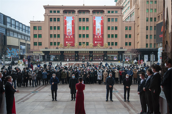 首页| 918博天堂中国官方网站