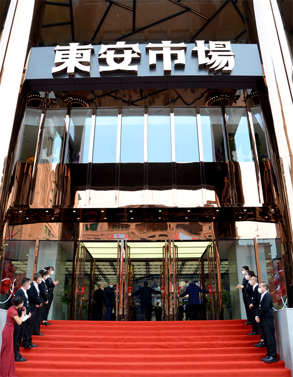 首页| 918博天堂中国官方网站