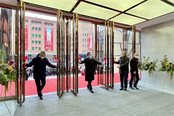 首页| 918博天堂中国官方网站