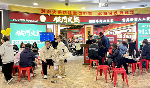 首页| 918博天堂中国官方网站