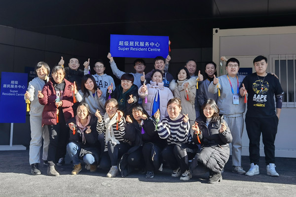 首页| 918博天堂中国官方网站