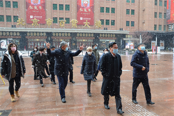 首页| 918博天堂中国官方网站