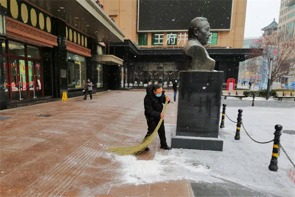 首页| 918博天堂中国官方网站