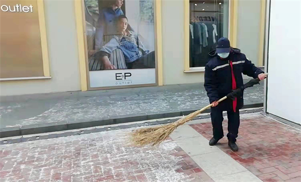 首页| 918博天堂中国官方网站