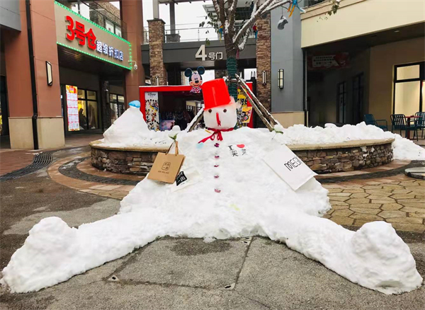 首页| 918博天堂中国官方网站