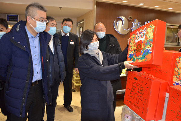 首页| 918博天堂中国官方网站