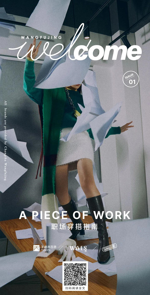 首页| 918博天堂中国官方网站