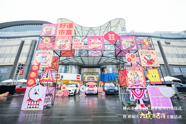 首页| 918博天堂中国官方网站