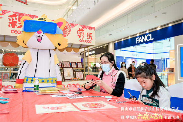 首页| 918博天堂中国官方网站