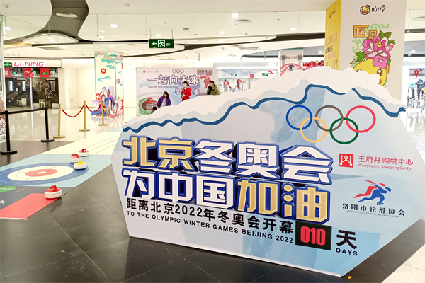 首页| 918博天堂中国官方网站