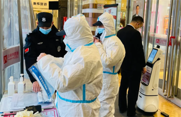 首页| 918博天堂中国官方网站