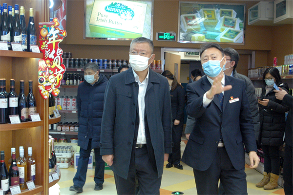 首页| 918博天堂中国官方网站