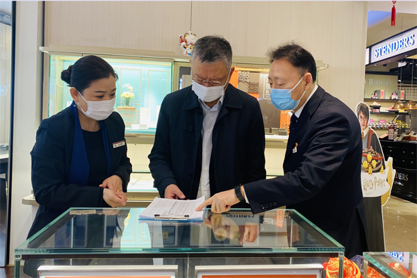 首页| 918博天堂中国官方网站