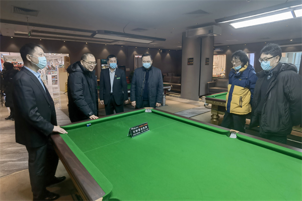 首页| 918博天堂中国官方网站