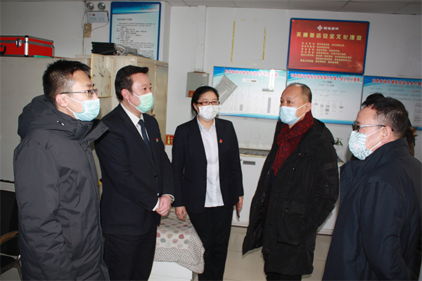 首页| 918博天堂中国官方网站