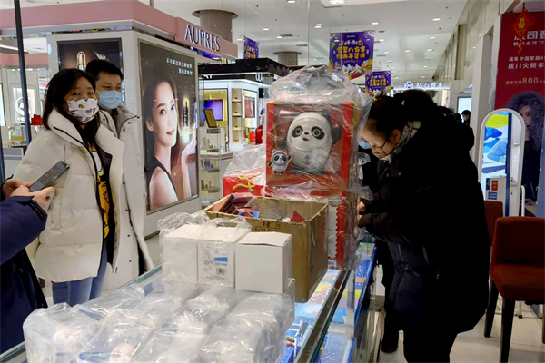 首页| 918博天堂中国官方网站