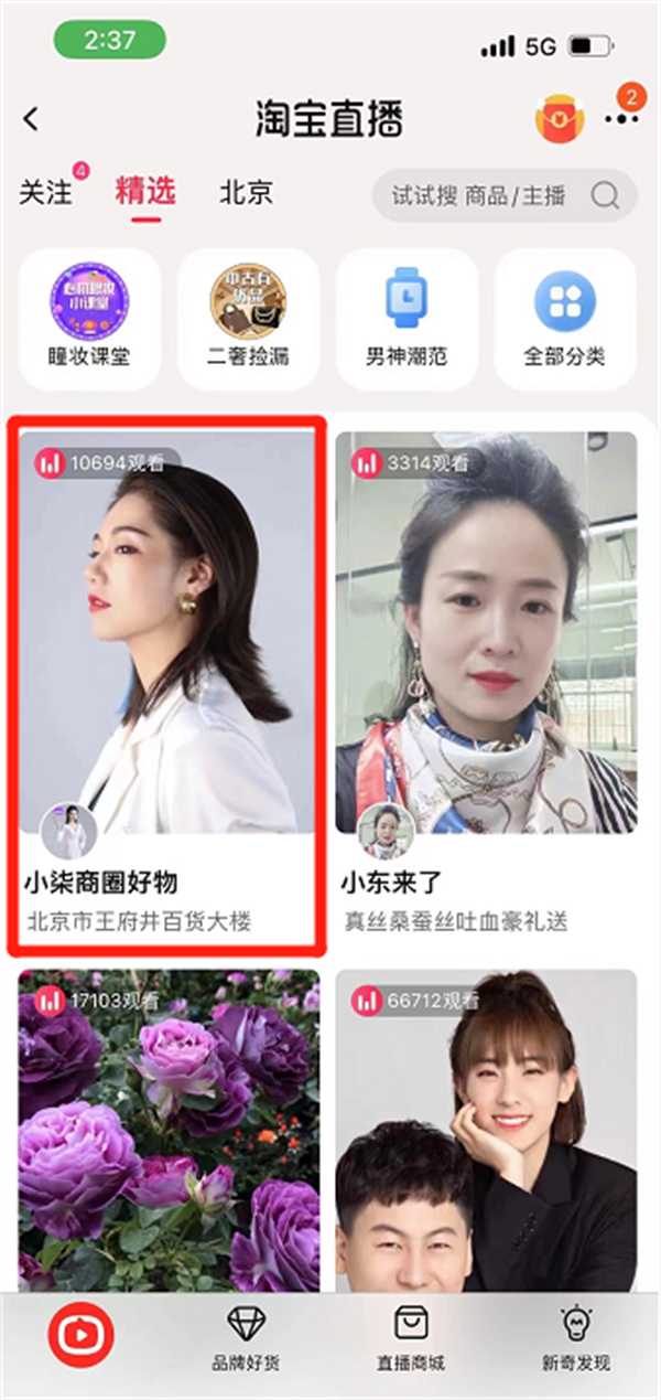 首页| 918博天堂中国官方网站