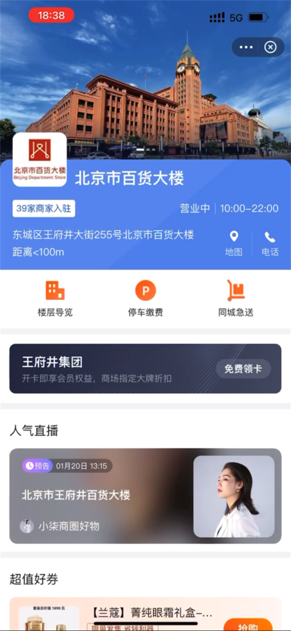 首页| 918博天堂中国官方网站