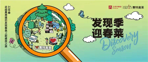 首页| 918博天堂中国官方网站