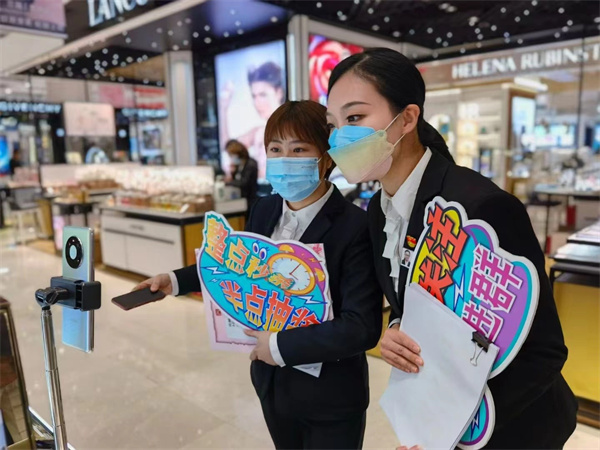 首页| 918博天堂中国官方网站