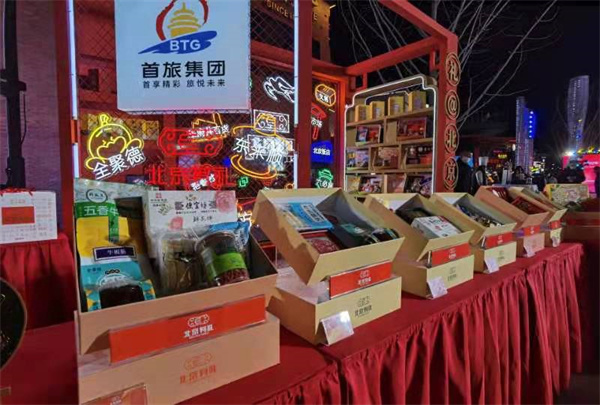 首页| 918博天堂中国官方网站