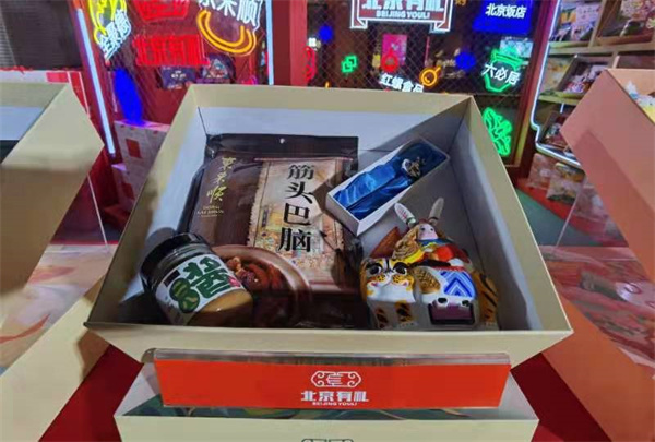 首页| 918博天堂中国官方网站